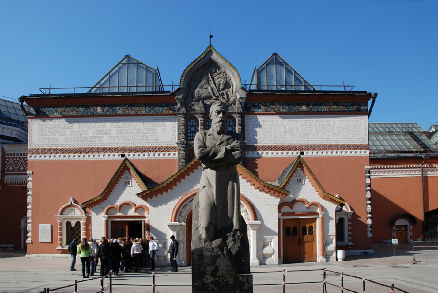 State Tretyakov gallery, Moscow - Museums | Arthive